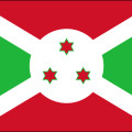 بورندي